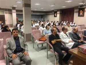 مراسم آغاز سال تحصیلی