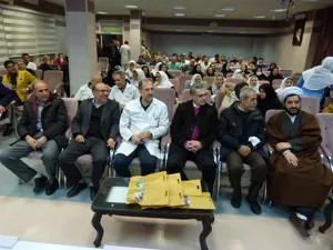 برگزاری مراسم گرامیداشت دهه فجر و عید مبعث