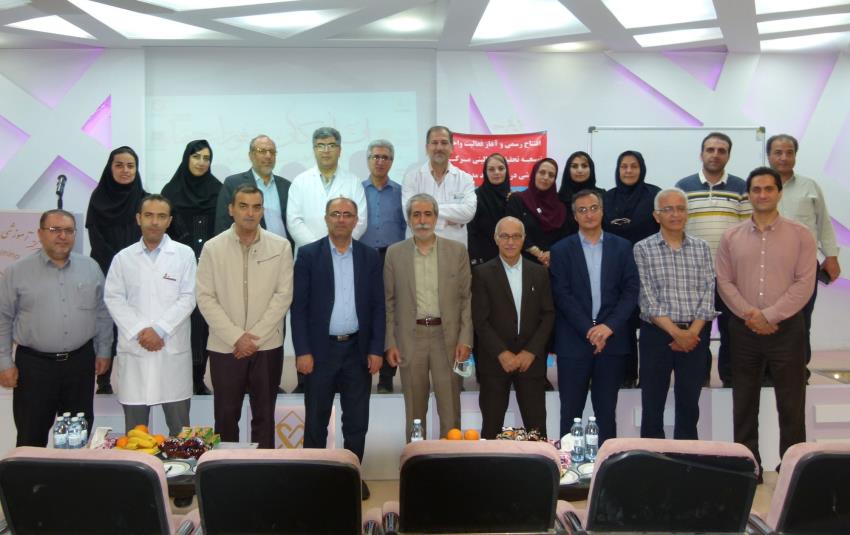 اسلایدر 